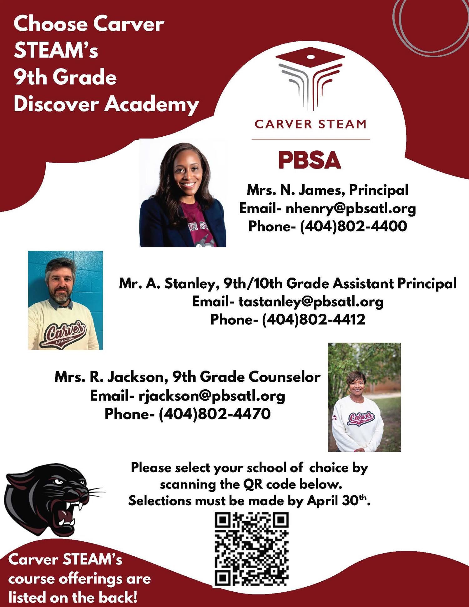 Rising 9th Grade - Carver Campus Selection